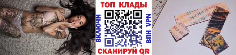 Купить наркотик Дорогобуж Гашиш КОКАИН Меф Конопля