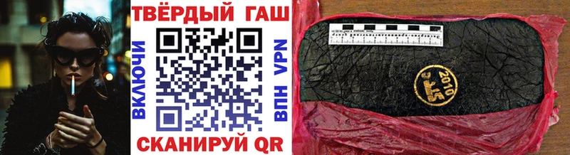 Гашиш хэш  мориарти какой сайт  Дорогобуж 