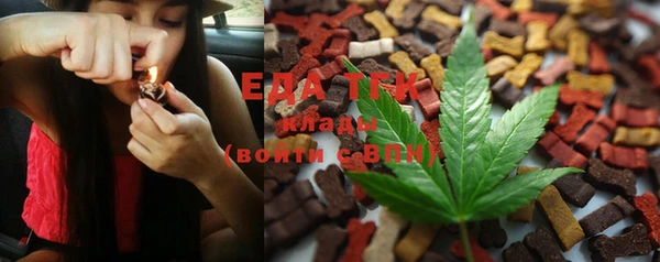 шишки Аркадак