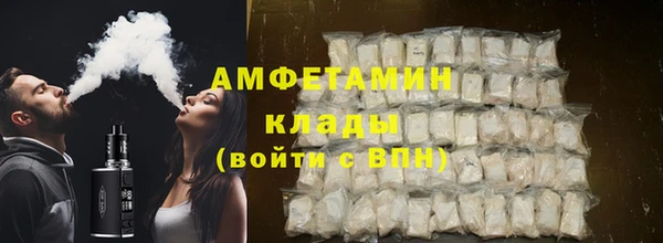 тгк Арсеньев