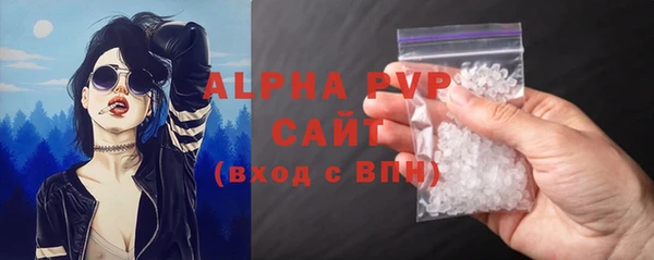 2c-b Армянск
