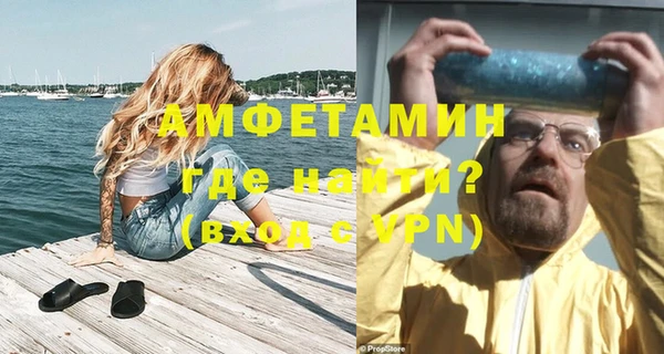 2c-b Армянск