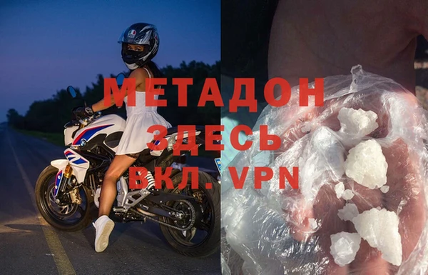 шишки Аркадак
