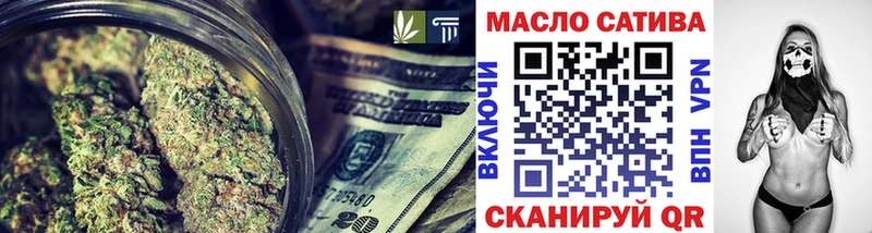 гидра зеркало  как найти   Дорогобуж  Дистиллят ТГК вейп 